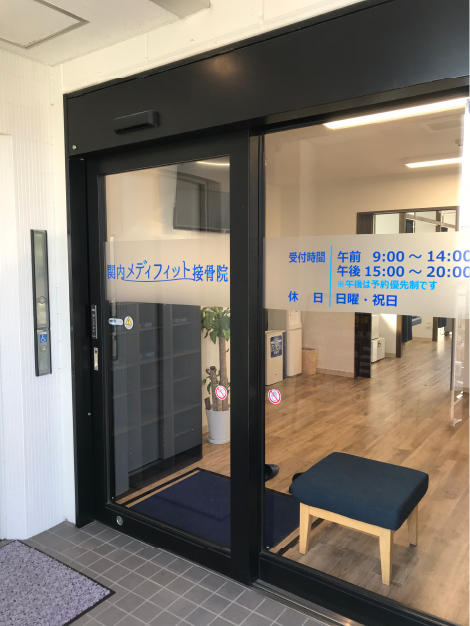 ビル入口、エレベーター、院内すべてバリアフリー