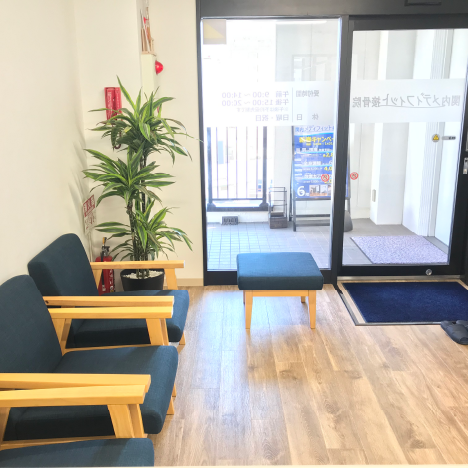 掃除の行き届いた院内